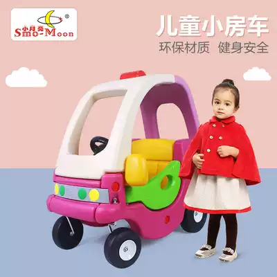 Kindergarten Princess car small RV Golden Turtle car booster Taxi Walker naughty castle children's game plastic toy