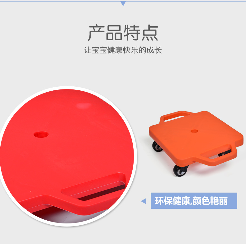 xe chòi chân moony Trẻ em cảm giác xe tay ga cảm giác thiết bị đào tạo nhà cảm giác đồ chơi tiền đình bốn bánh cân bằng ván trượt lớn - Smart Scooter xe thăng bằng saro