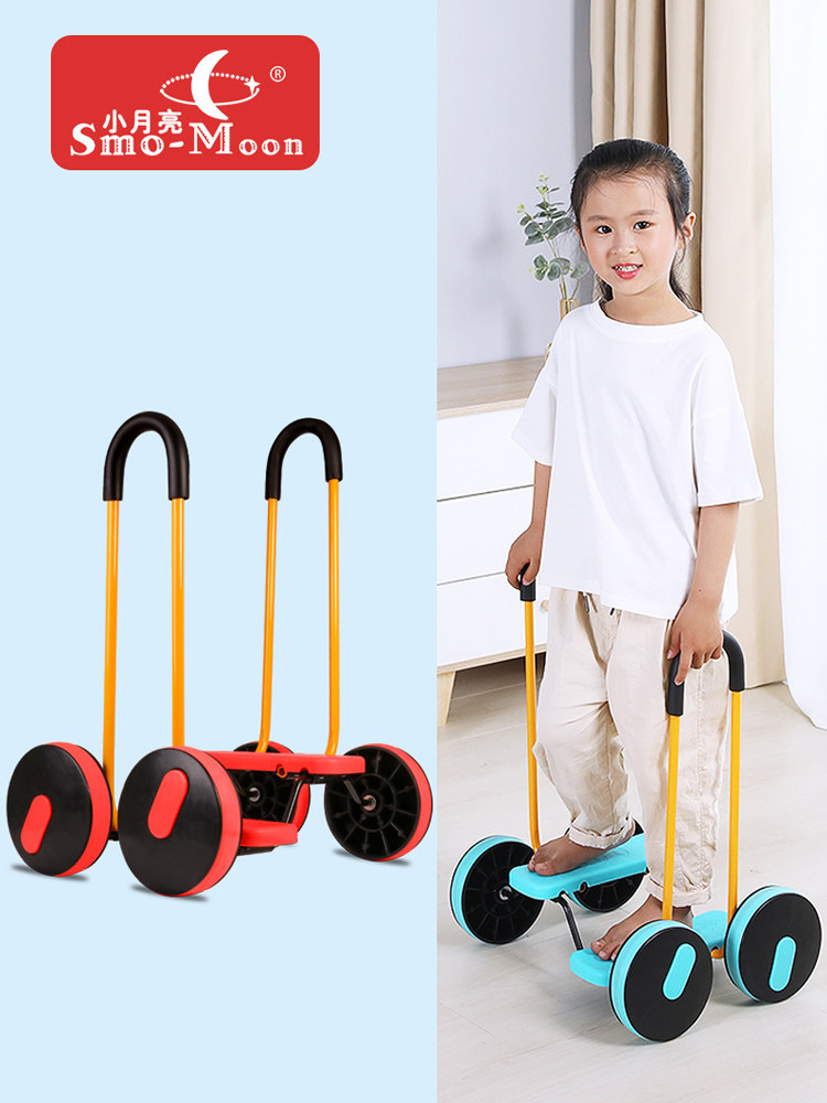 Children Balance Bicycle Kindergarten Outdoor Sports Equipment Sensing Unified Training Four Wheel Tramps Boys and Girls Toys