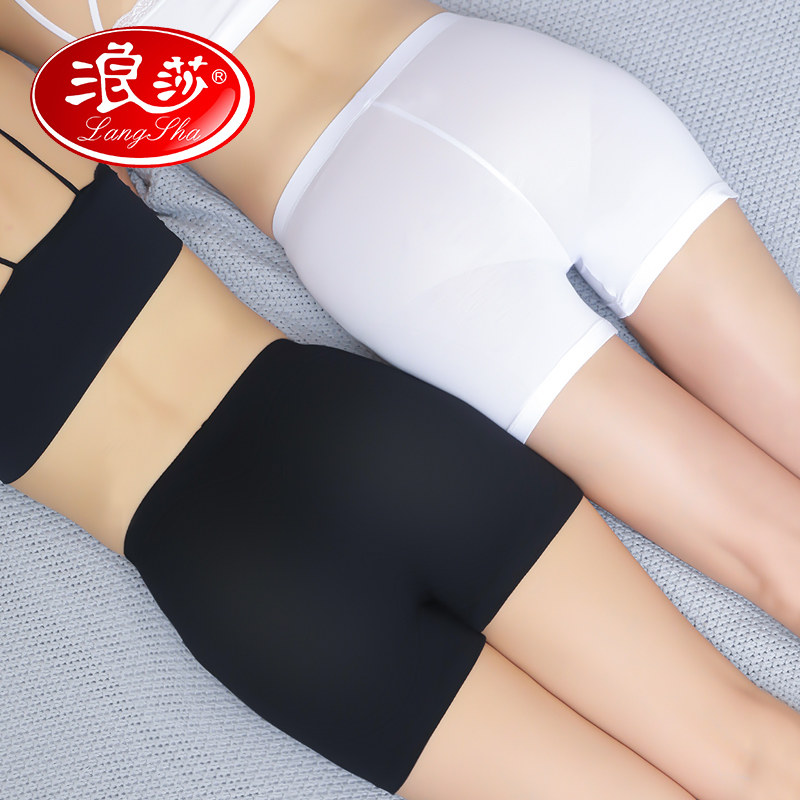 Wansha Safety Pants Woman anti-walking pants summer thin wear ladies without rolling the side of summer insurance pants