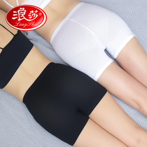 Langsha safety pants womens anti-light leggings summer thin wear womens non-curled summer insurance pants
