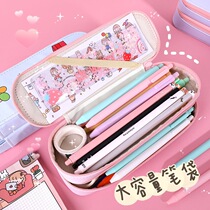 Luhao Large Capacity Double Layer Pencil Case Cartoon Pen Case Brief Multifunction Canvas Pen Bag Student Stationery Wholesale
