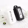 New creative school bully pencil bag Korean version simple male and female junior high school students large capacity small fresh cute stationery box