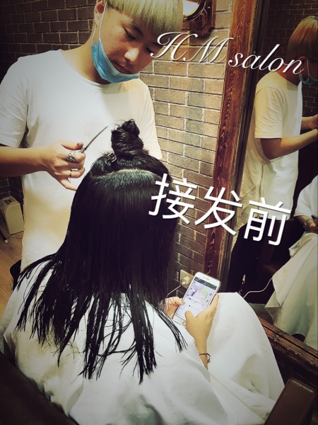 Tête mannequin - Ref 281306 Image 11