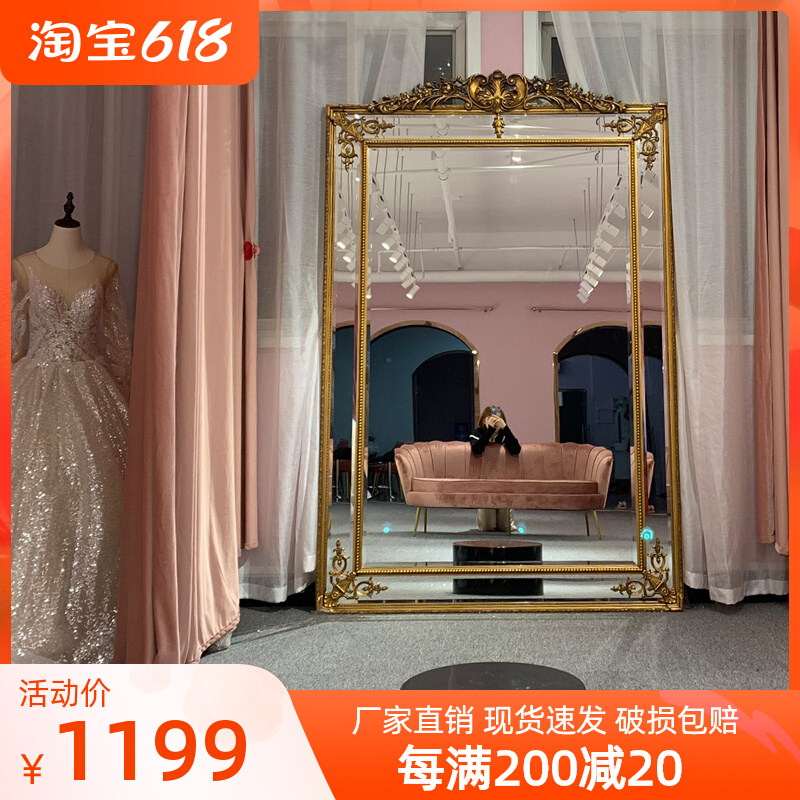 Eurostyle retro to old full-body mirror clothing store mirror wedding dresses art full body mirror full body mirror sculptures floor mirrors
