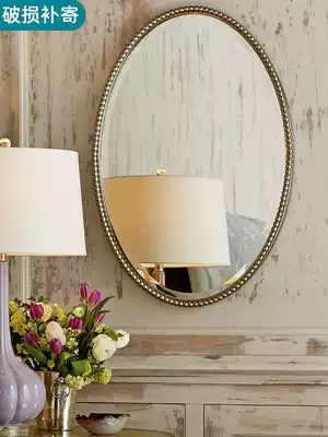 European-style antique vanity mirror Bedroom wall-mounted oval vanity mirror Household sink wall-mounted bathroom mirror