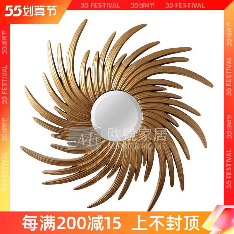 Special price European-style retro decoration mirror round sun glasses Xuanguan antique fireplace mirror living room dining room Wall-mounted Wall Mirror