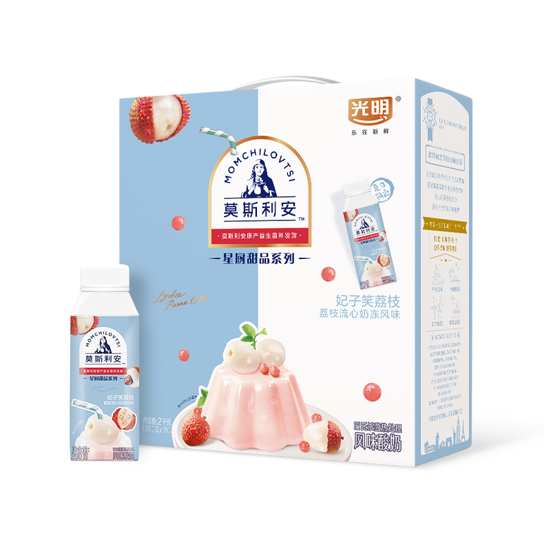 光明 莫斯利安 星厨甜品系列 酸奶礼盒装 200g*10盒 天猫优惠券折后¥39.9包邮(¥69.9-30)3味可选 光明 莫斯利安 星厨甜品系列 酸奶礼盒装 200g*10盒 天猫优惠券折后¥39.9包邮(¥69.9-30)3味可选