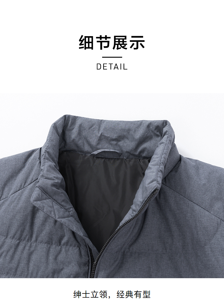 HLA/海澜之家 男士立领花纱羽绒服 图7