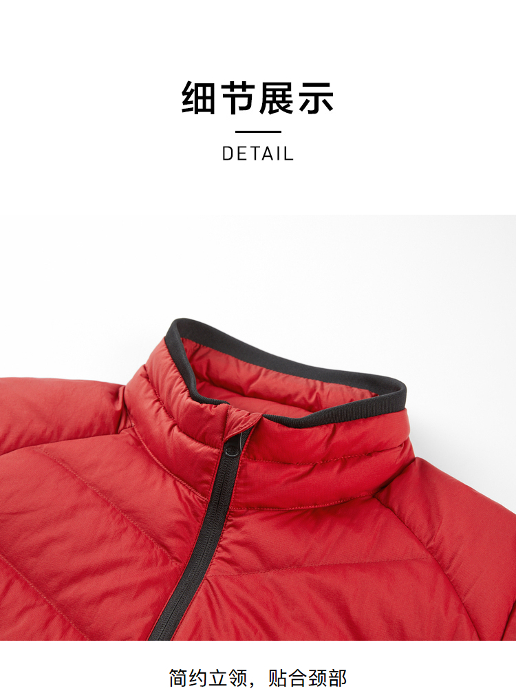 海澜之家 商场同款 男士轻薄立领保暖羽绒服 90%含绒量 图10