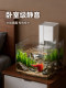 Small Fish Tank Filter, Water Purification Waterfall Circulation, Three-In-One Oxygen Generator, Small Dedicated Wall-Mounted Filter Unit, Silent