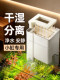 Small Fish Tank Filter, Water Purification Waterfall Circulation, Three-In-One Oxygen Generator, Small Dedicated Wall-Mounted Filter Unit, Silent