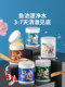 Nitrifying Bacteria for Fish Tanks, Live Nitrifying Bacteria for Koi Fish Ponds, Specialized Water Purifier for Clear Water Quality in Fish Ponds