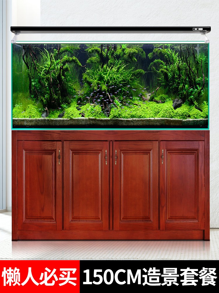 Crazy Water Grass 150CM Water Grass Scape Plan Fish Tank Integrated Cylinder Eco-Cylinder Sloth Plan Shopping Ultra White Vat