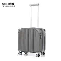 Rock Mine Ash [сухое и влажное разделение+обновить световое звуковое колесо]