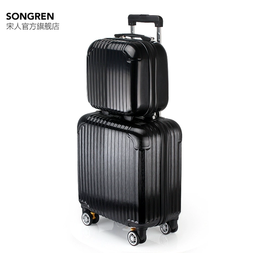 Маленький свежий универсальный чемодан подходит для мужчин и женщин, 18 дюймов, в корейском стиле