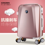 宋人 Универсальный чемодан, качественная сумка подходит для мужчин и женщин