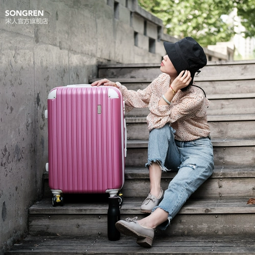 Универсальный чемодан, коробка, сумка, 24 дюймов, 20 дюймов