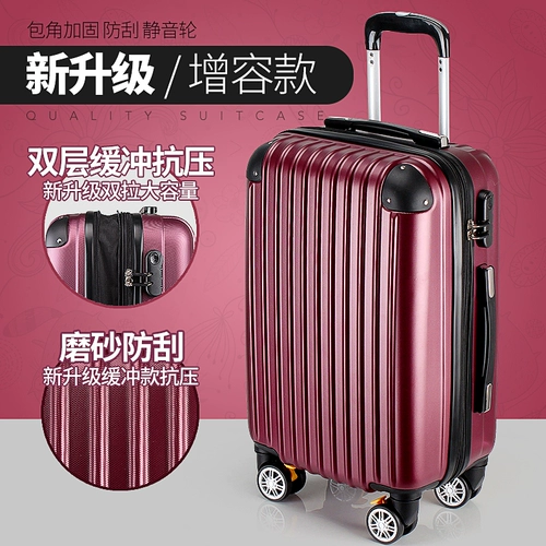 Универсальный модный чемодан, коробка подходит для мужчин и женщин, 22 дюймов, 20 дюймов