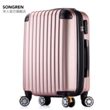 Универсальный чемодан подходит для мужчин и женщин, 22 дюймов, 20 дюймов