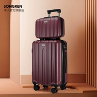 Темно -фиолетовый (Songcheng 30 -Year Charm Series)