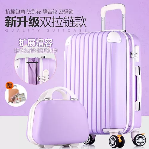 宋人 Универсальный модный чемодан, 22 дюймов, 24 дюймов