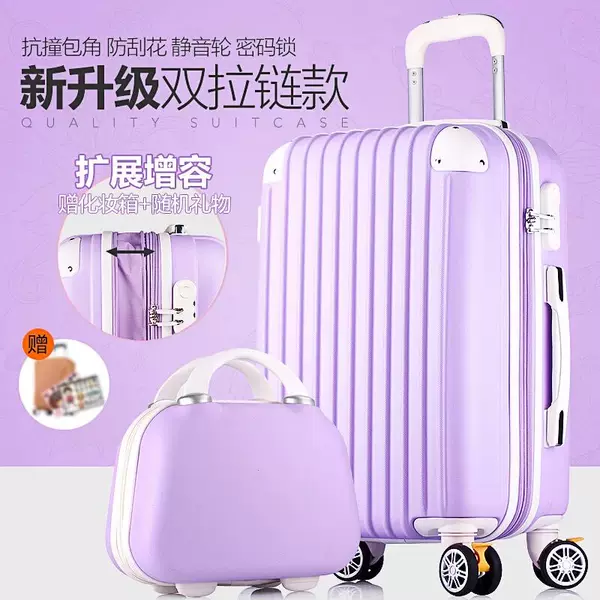 Товары от 宋人旗舰店