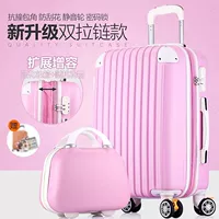 Красный, модернизированная версия