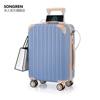 Цвет голубого неба [новая обновленная версия с зарядкой через USB]