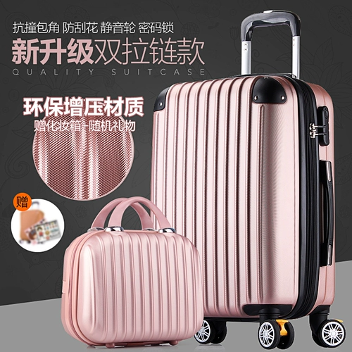 Универсальный чемодан, сумка для путешествий, 20 дюймов, 24 дюймов