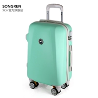 Мятно-зеленый