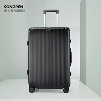 Классический ярко -черный (сцветка с тонкой песчаной чашкой)