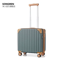 Зеленое [влажное и влажное разделение+обновление светового звукового колеса]