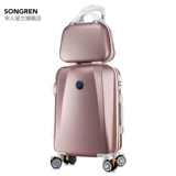 宋人 Универсальный чемодан, качественная сумка подходит для мужчин и женщин