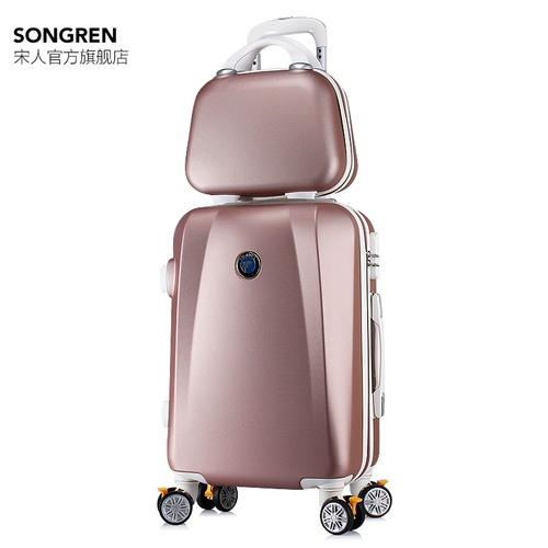宋人 Универсальный чемодан, качественная сумка подходит для мужчин и женщин