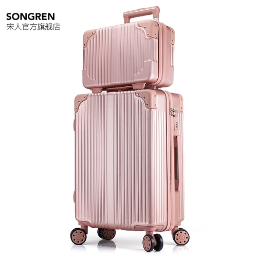 Чемодан, свежая коробка подходит для мужчин и женщин, универсальная сумка, в корейском стиле