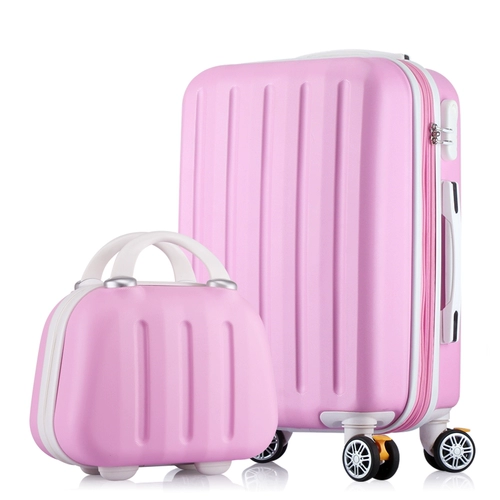 宋人 Универсальный чемодан