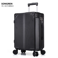 Очаровательный черный (слегка обновленное издание)