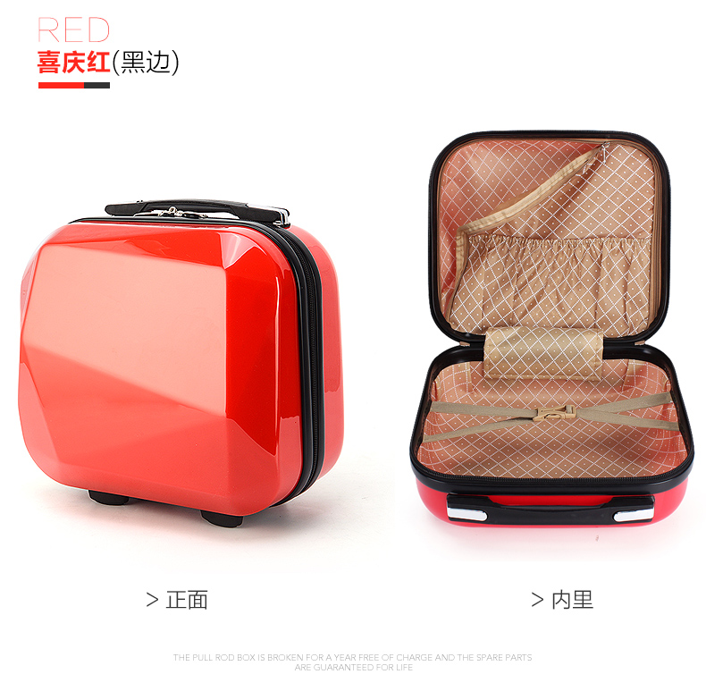 2018 mới cưới công suất lớn túi đựng mỹ phẩm 13,9 inch mini vali mỹ phẩm túi du lịch rửa túi - Phụ kiện hành lý mua dây đeo túi xách