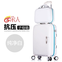 Pure White (анти -ценовая версия материнской коробки)