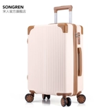 Чемодан, свежая коробка подходит для мужчин и женщин, универсальная сумка, в корейском стиле