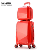 Happy Red Zizi Box [зеркало с мягкими моделями Mo Rou, чтобы противостоять красной границе]