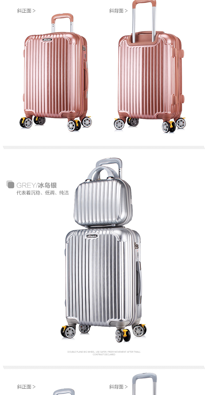 Song người hành lý caster du lịch hành lý xe đẩy trường hợp 20 inch mật khẩu vali 24 inch nam và nữ túi mẹ và trẻ em - Va li vali ricardo
