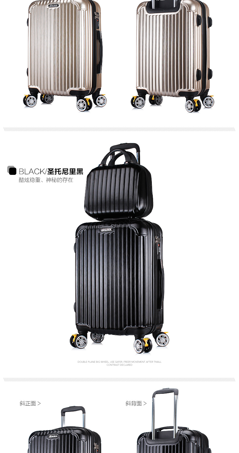 Song người hành lý caster du lịch hành lý xe đẩy trường hợp 20 inch mật khẩu vali 24 inch nam và nữ túi mẹ và trẻ em - Va li vali ricardo