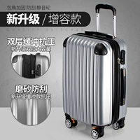 Серебряный разгр [двойной буферный буферный буферный борьба] модель]