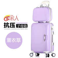 Лаванда (анти -версия материнская коробка)