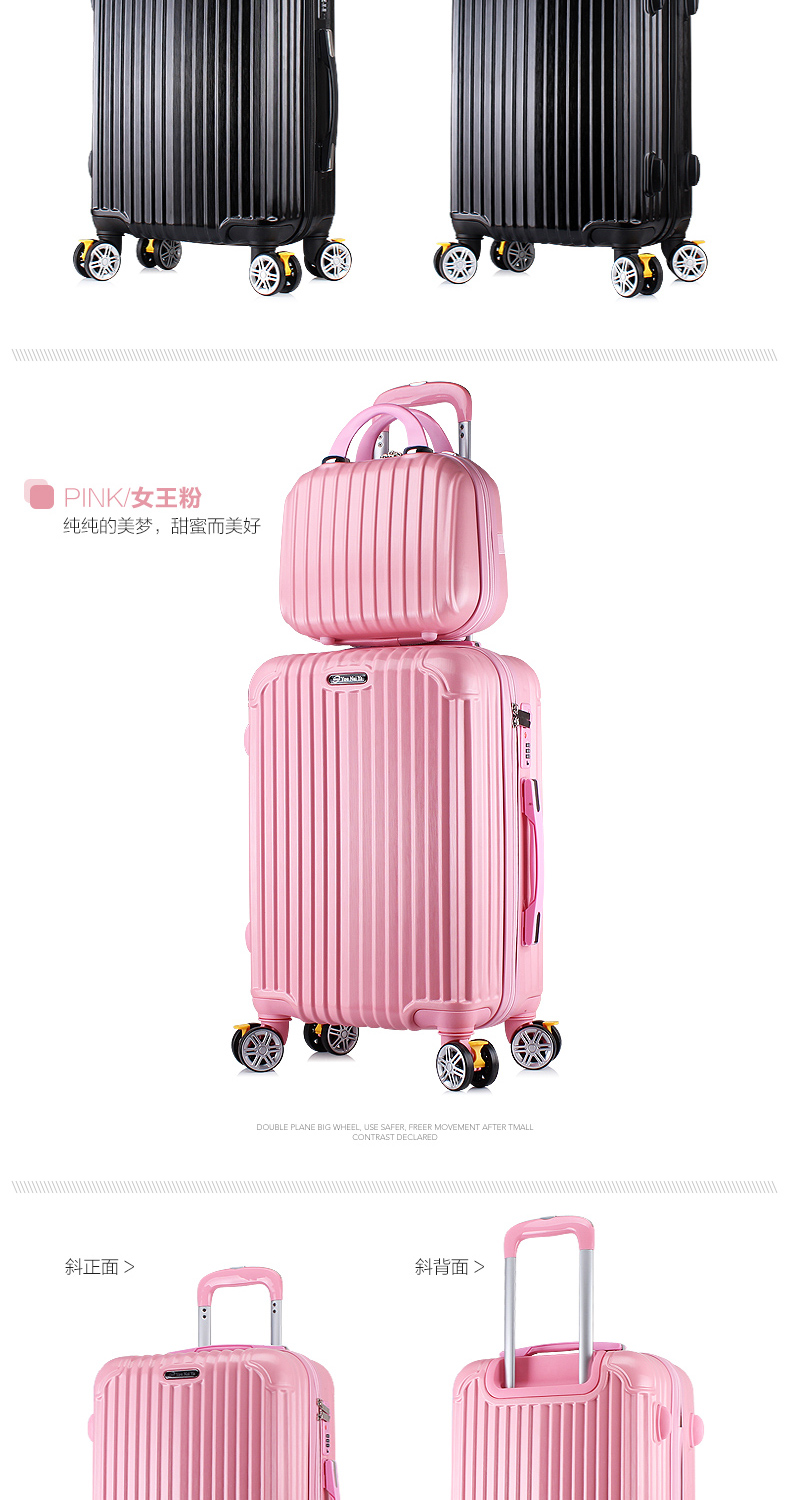 Song người hành lý caster du lịch hành lý xe đẩy trường hợp 20 inch mật khẩu vali 24 inch nam và nữ túi mẹ và trẻ em - Va li vali ricardo