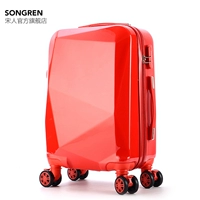 Xi Qinghong [Mo Rou Soft Model с Mo Rou с зеркальной красной границей]