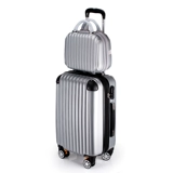 宋人 Универсальный модный чемодан, коробка подходит для мужчин и женщин, подходит для подростков, 22 дюймов