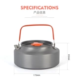 Дорожный заварочный чайник, портативный кофейник, чай для рыбалки